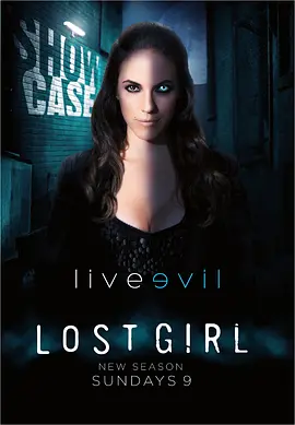 妖女迷行第三季LostGirlSeason3