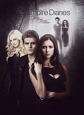 吸血鬼日记第六季TheVampireDiariesSeason6