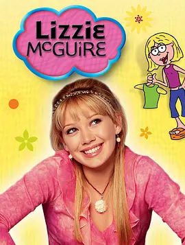 新成长的烦恼第二季LizzieMcGuireSeason2